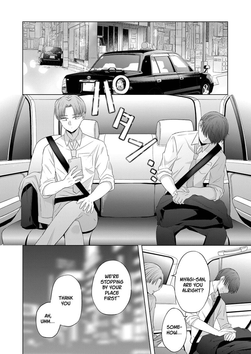 Kimi Wa Nina Janai 35 6