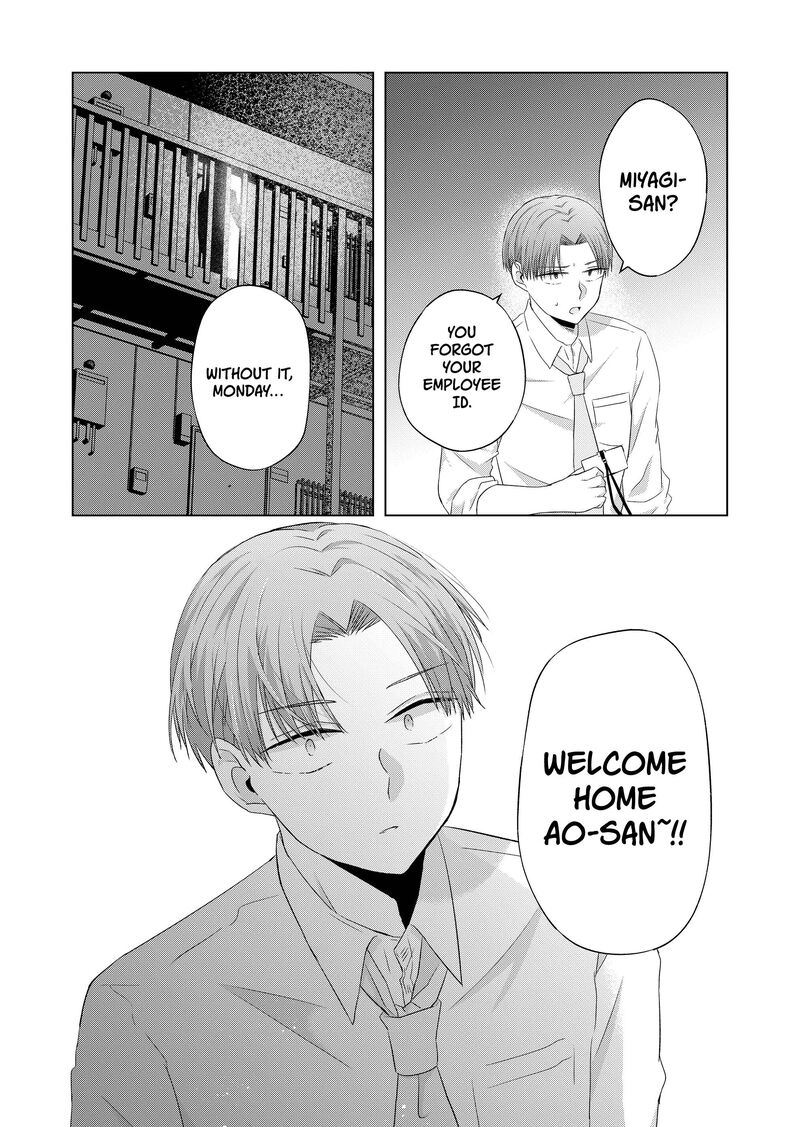 Kimi Wa Nina Janai 35 9