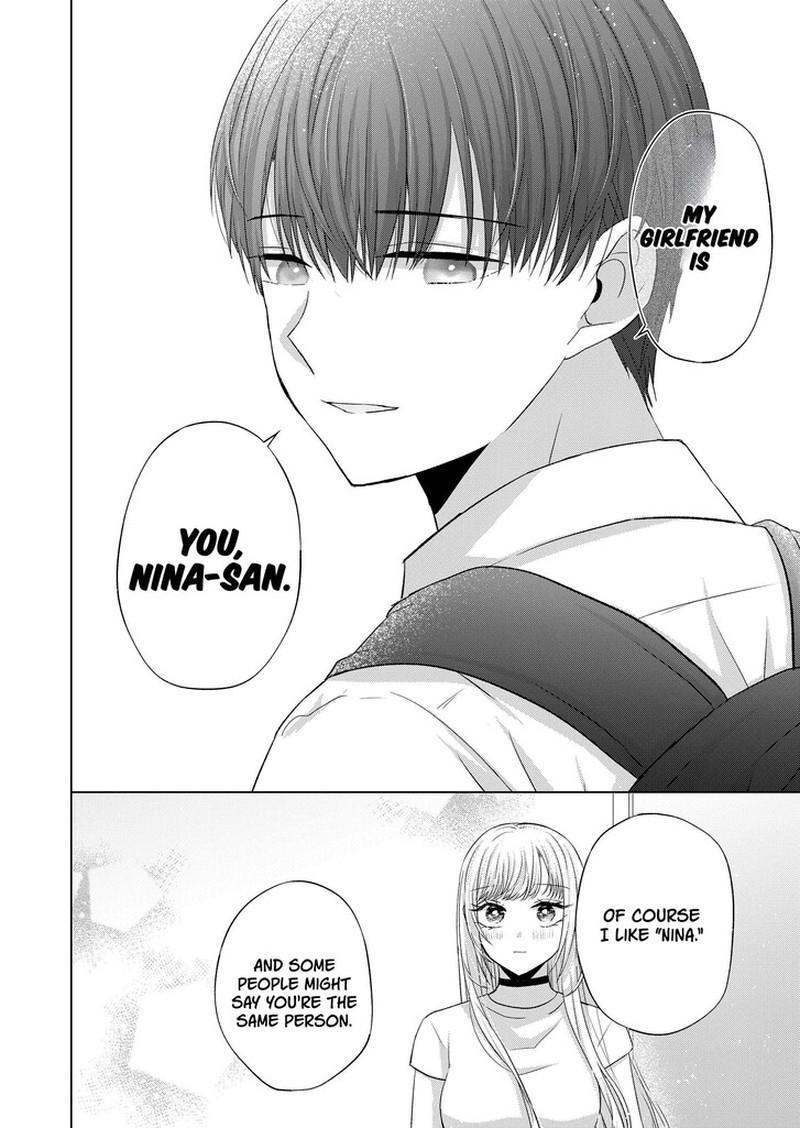 Kimi Wa Nina Janai 39 6