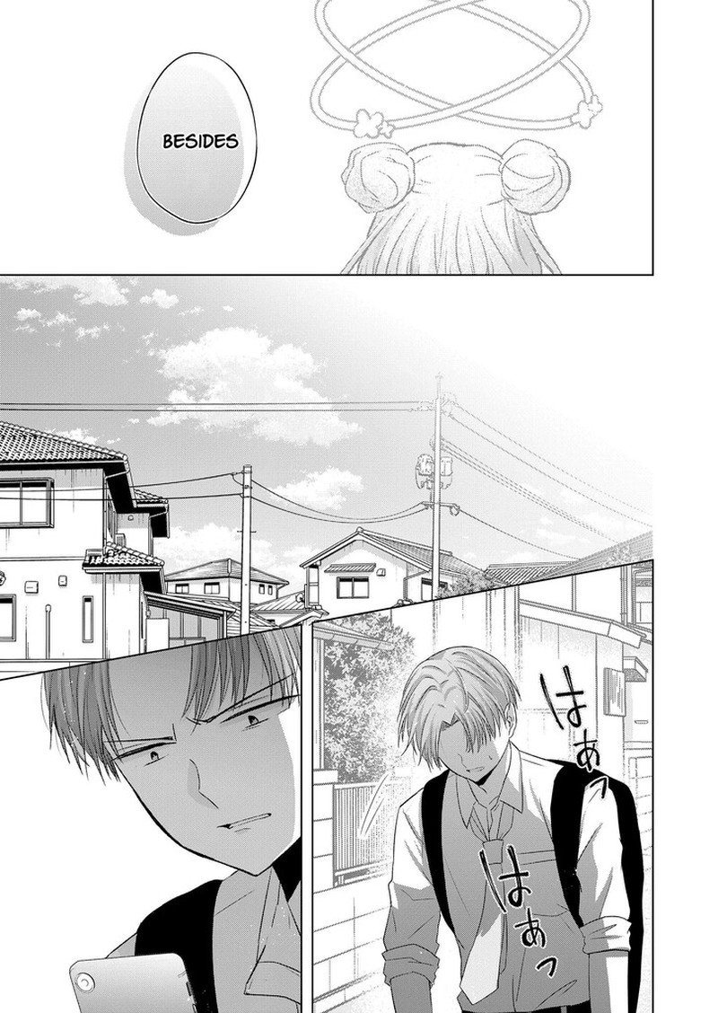 Kimi Wa Nina Janai 39 7