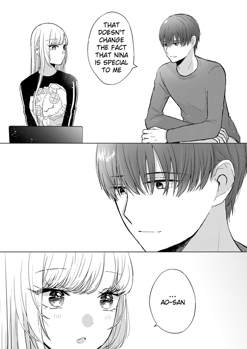 Kimi Wa Nina Janai 4 12