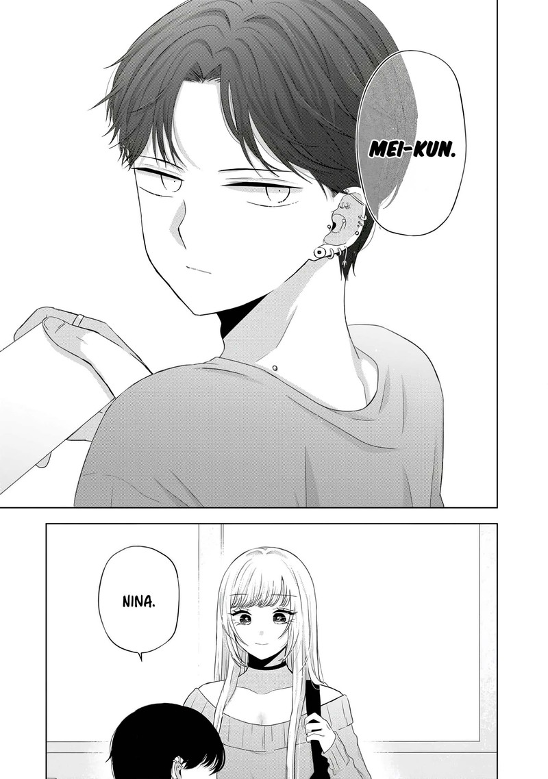 Kimi Wa Nina Janai 40 3