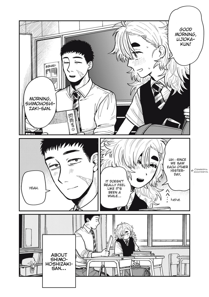 Kimi Wa Ore No Yasashikunai Haru 13 2