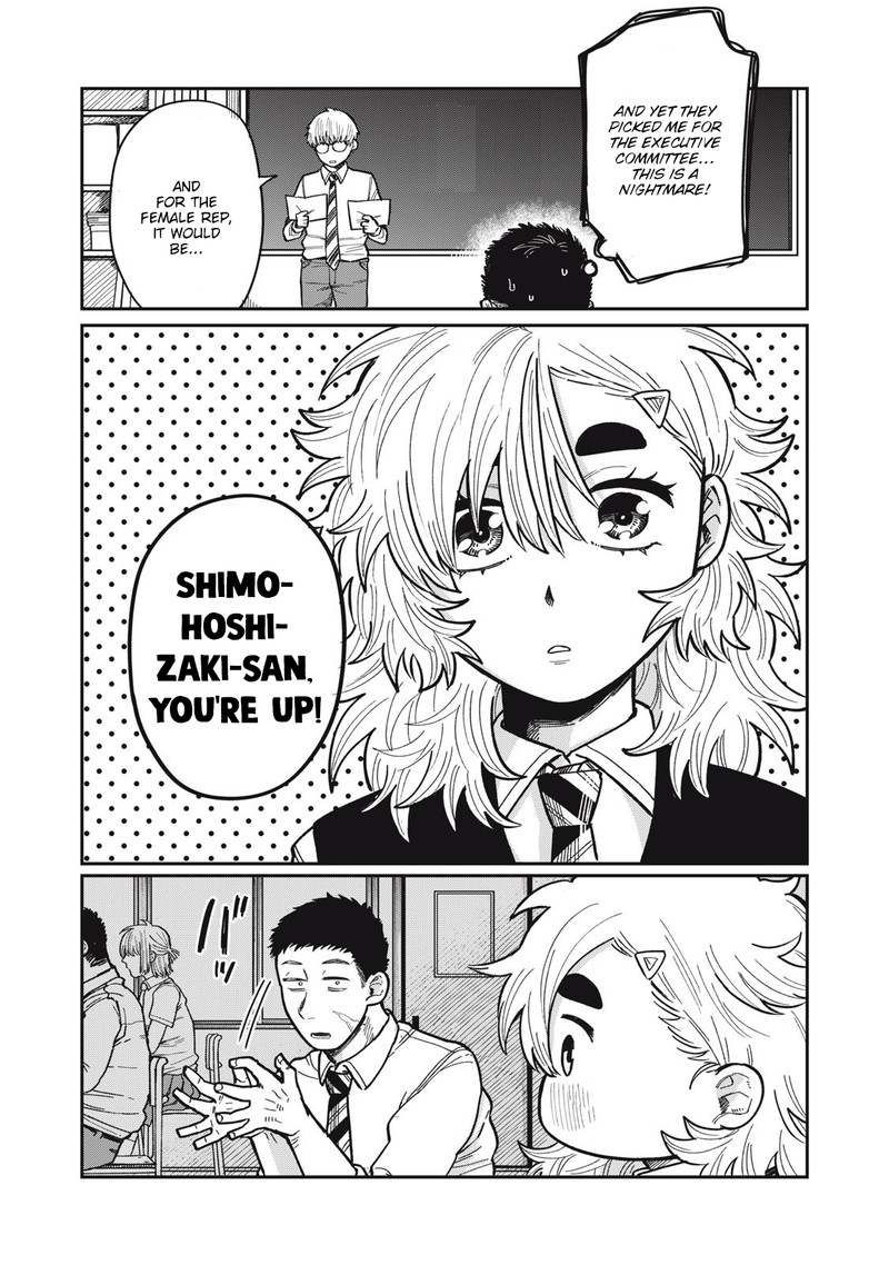 Kimi Wa Ore No Yasashikunai Haru 13 8