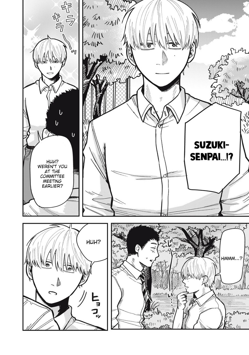 Kimi Wa Ore No Yasashikunai Haru 14 18