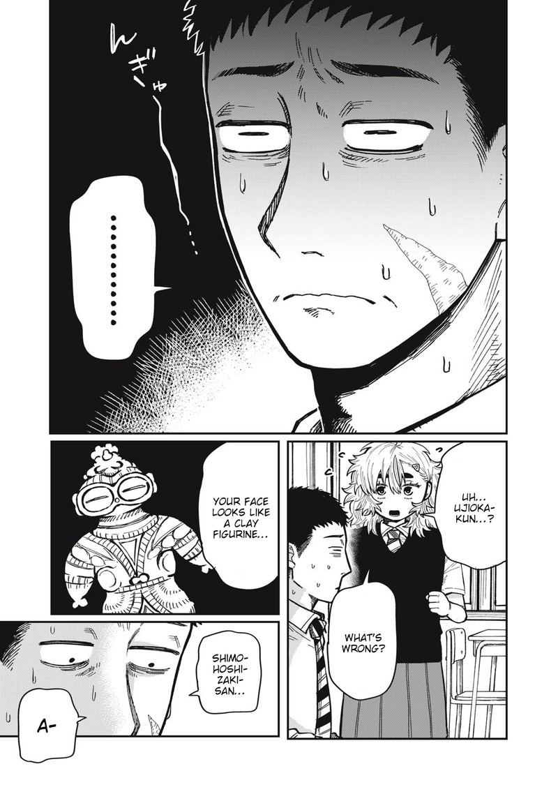 Kimi Wa Ore No Yasashikunai Haru 14 5