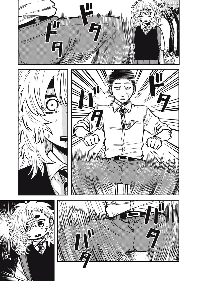 Kimi Wa Ore No Yasashikunai Haru 14 9