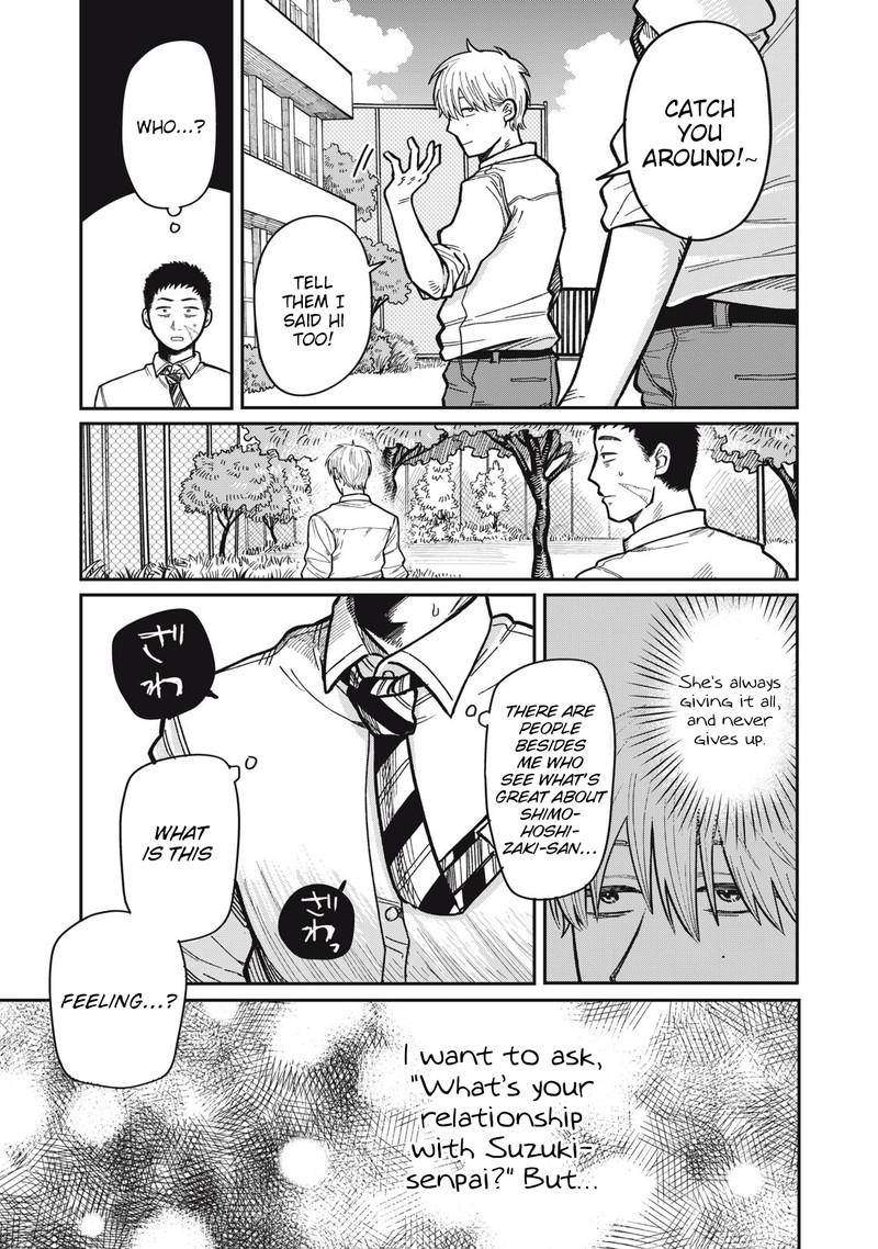 Kimi Wa Ore No Yasashikunai Haru 15 11