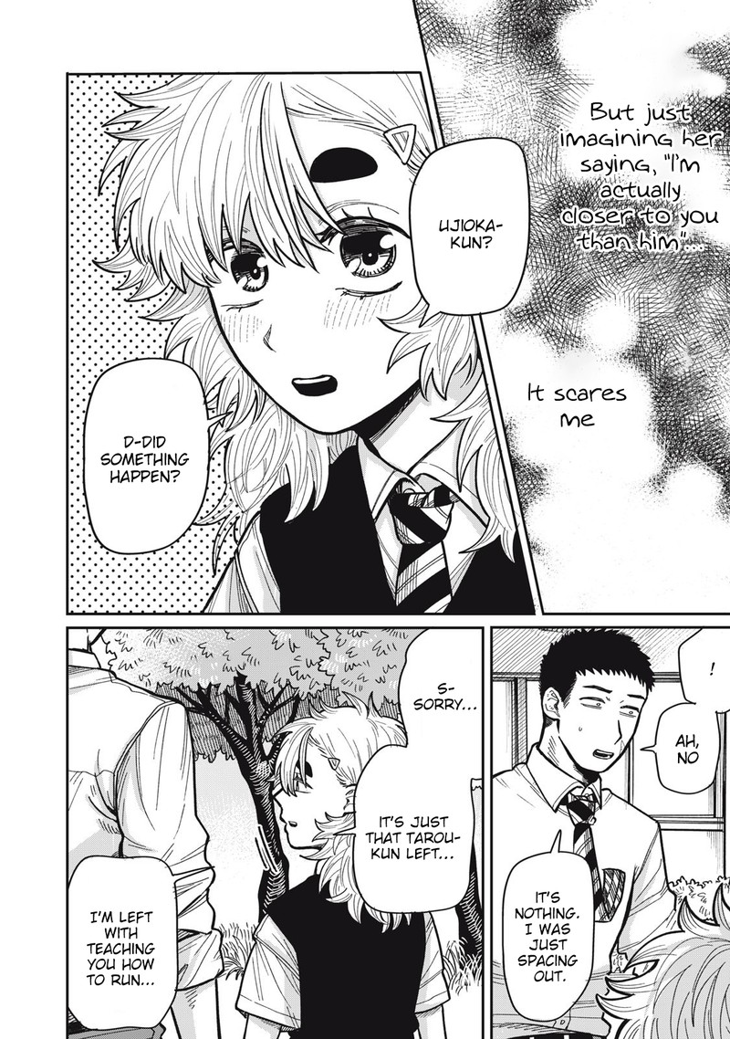 Kimi Wa Ore No Yasashikunai Haru 15 12