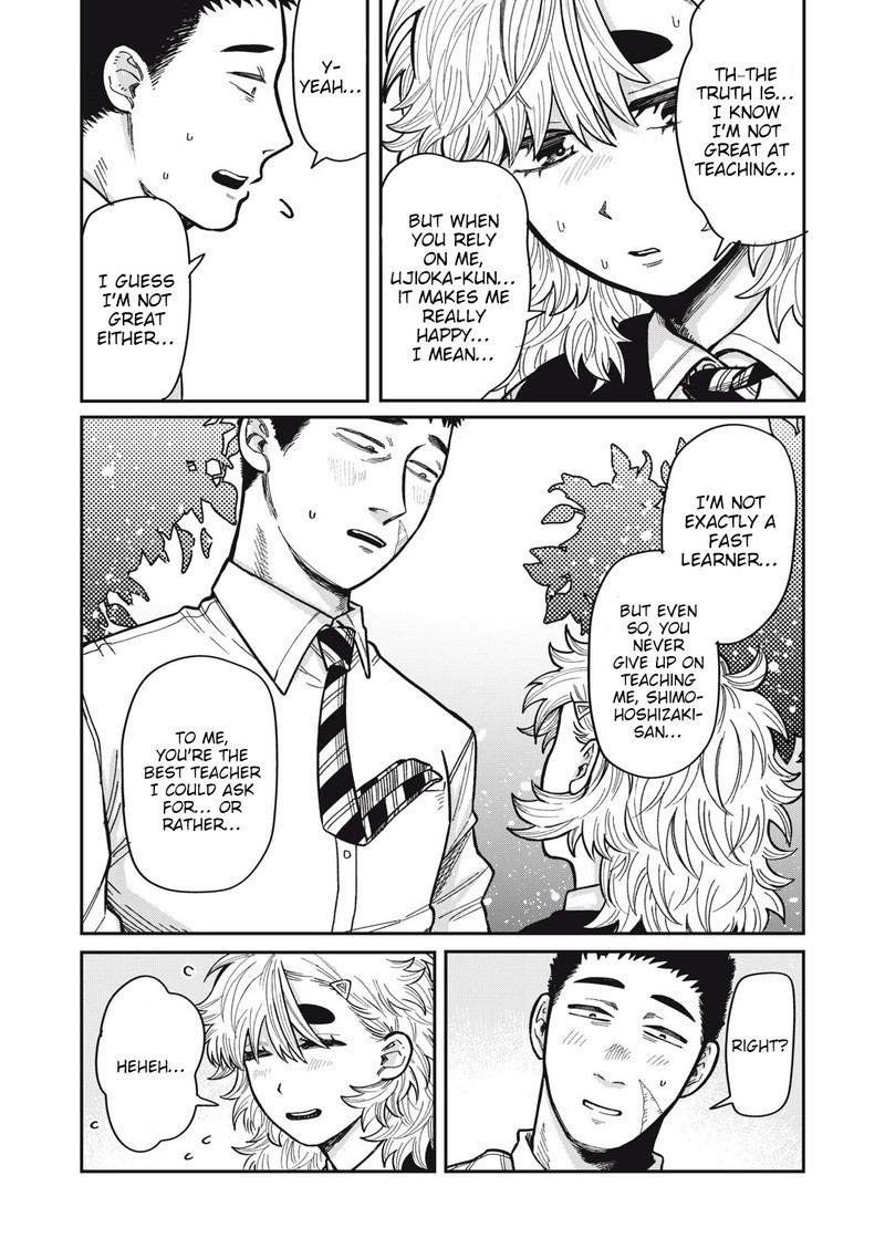 Kimi Wa Ore No Yasashikunai Haru 15 13