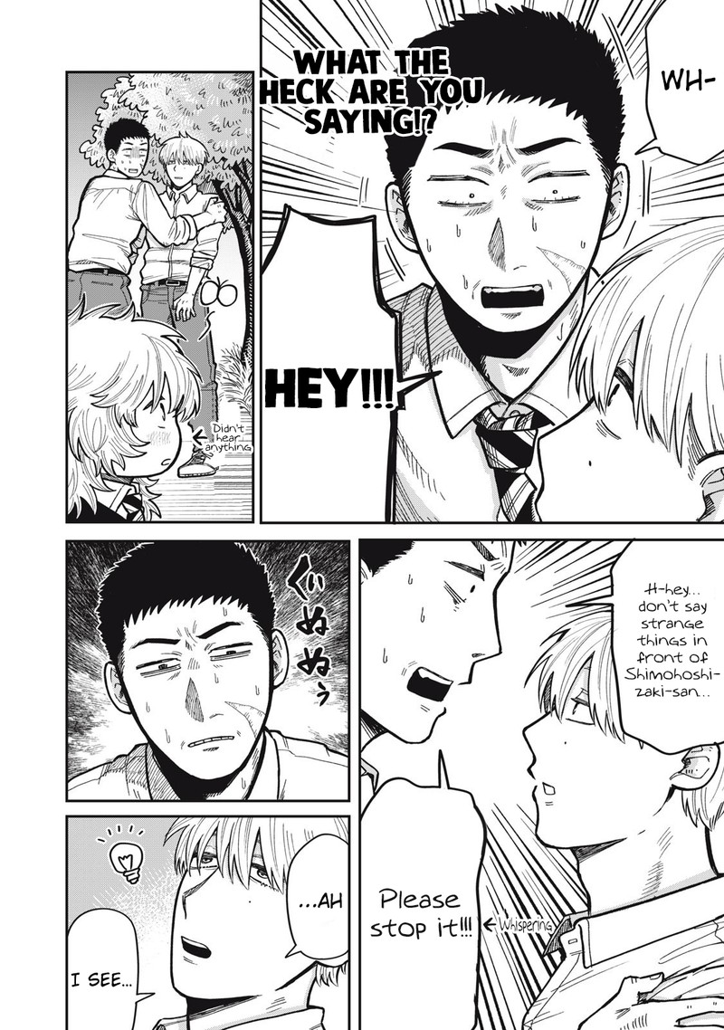 Kimi Wa Ore No Yasashikunai Haru 15 8