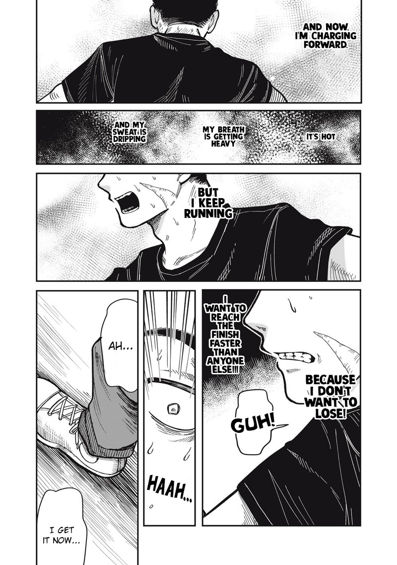 Kimi Wa Ore No Yasashikunai Haru 16e 1