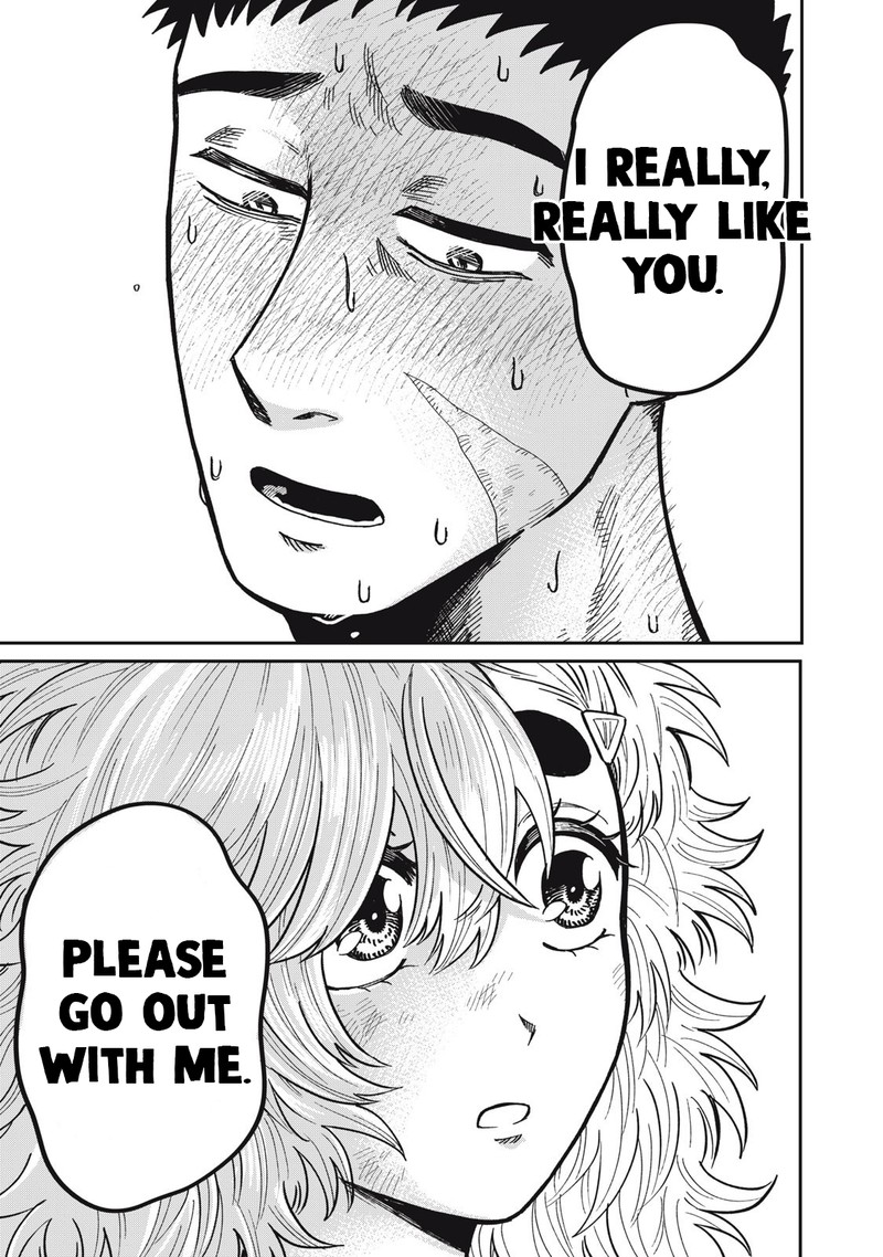 Kimi Wa Ore No Yasashikunai Haru 16e 10