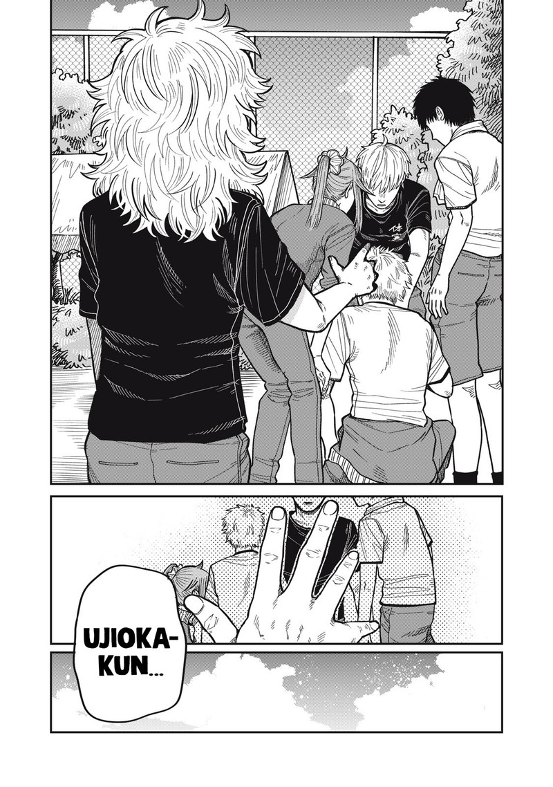 Kimi Wa Ore No Yasashikunai Haru 16e 13