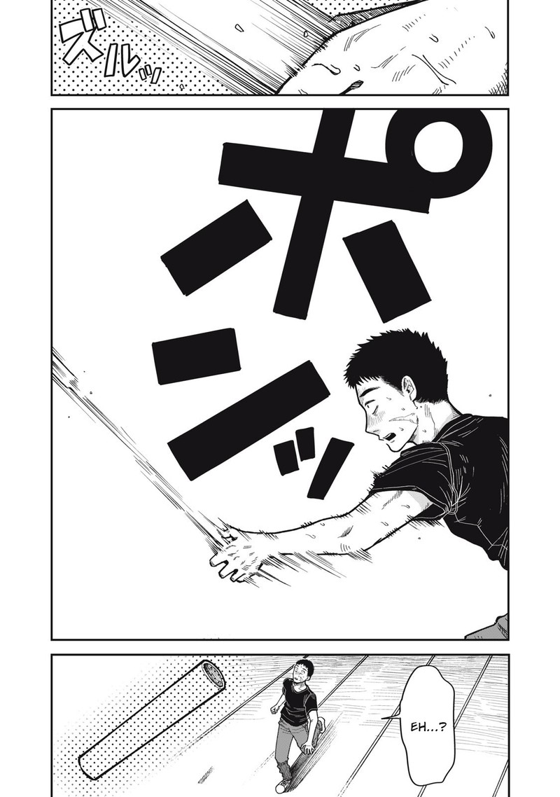 Kimi Wa Ore No Yasashikunai Haru 16e 3