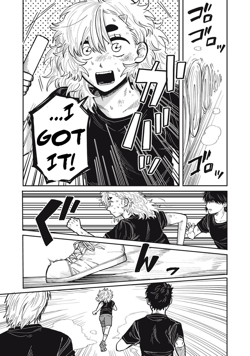 Kimi Wa Ore No Yasashikunai Haru 16e 6