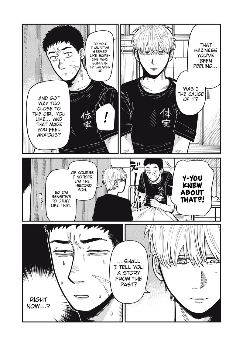 Kimi Wa Ore No Yasashikunai Haru 17 10