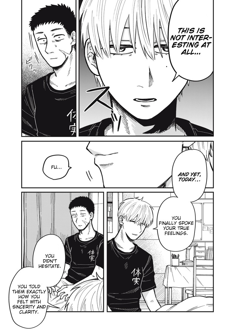 Kimi Wa Ore No Yasashikunai Haru 17 17