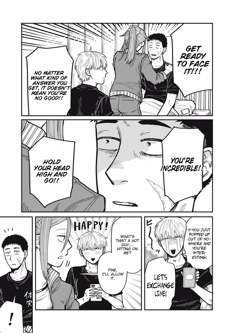 Kimi Wa Ore No Yasashikunai Haru 17 22