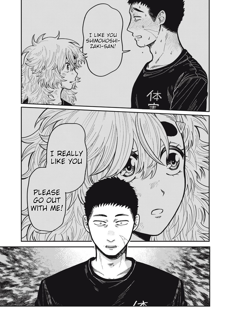 Kimi Wa Ore No Yasashikunai Haru 17 7