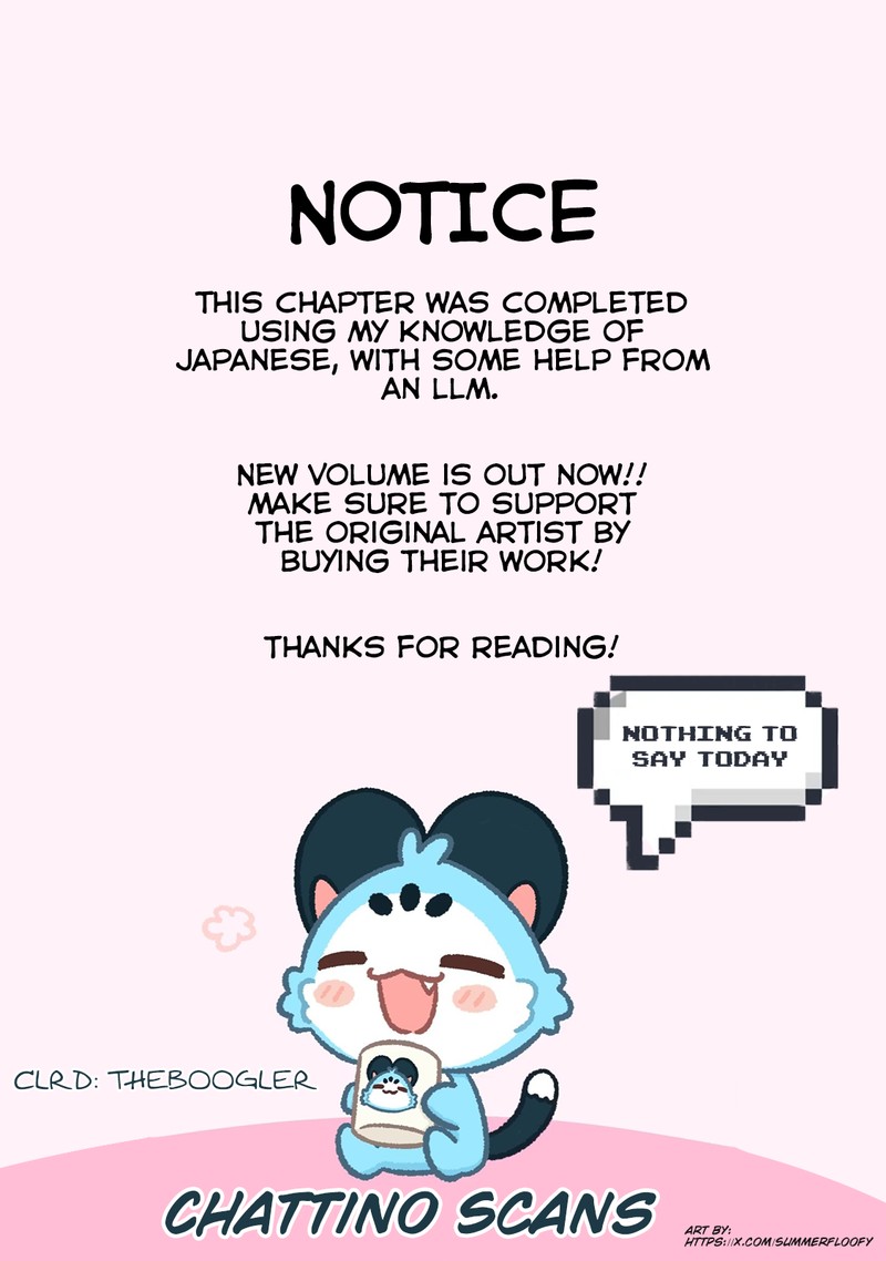 Kimi Wa Ore No Yasashikunai Haru 18 18