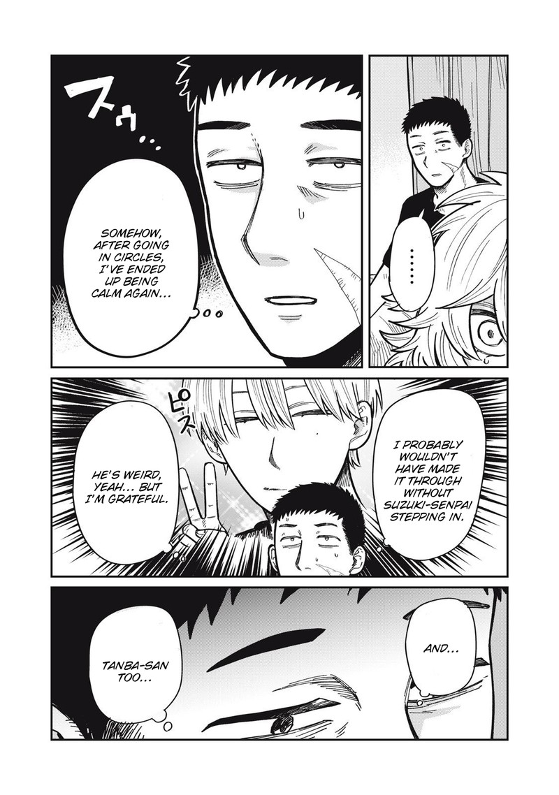 Kimi Wa Ore No Yasashikunai Haru 18 3