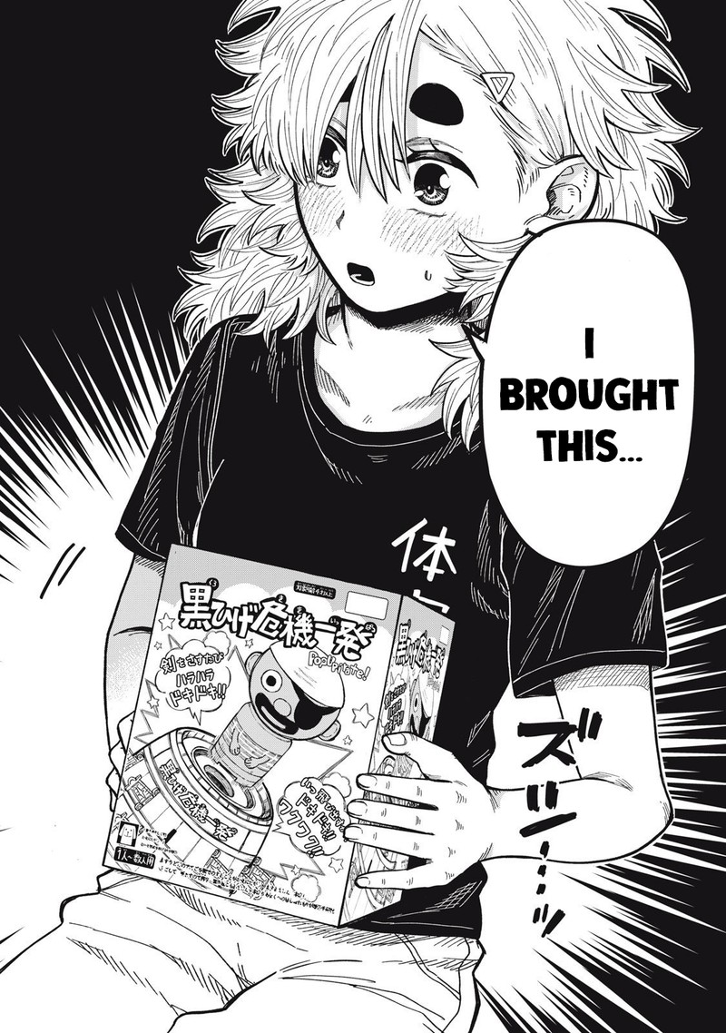 Kimi Wa Ore No Yasashikunai Haru 18 8