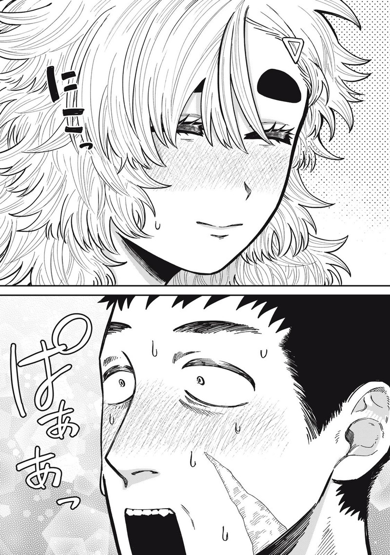 Kimi Wa Ore No Yasashikunai Haru 19 19