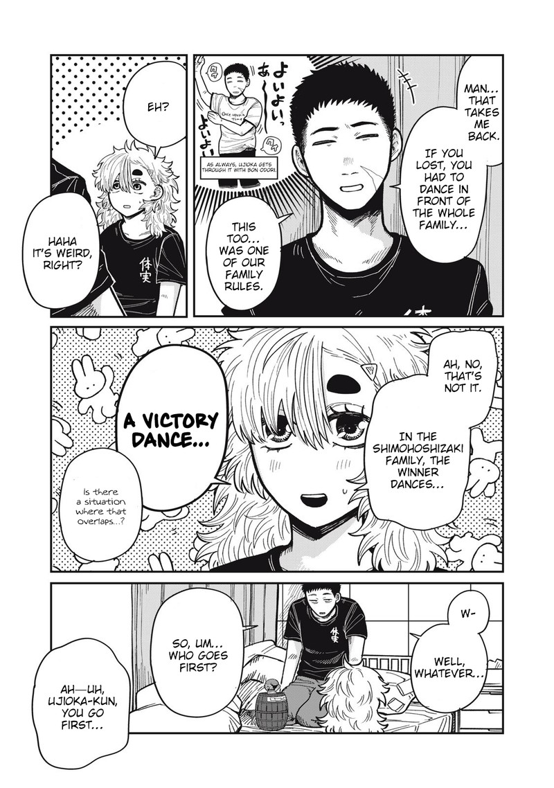 Kimi Wa Ore No Yasashikunai Haru 19 3