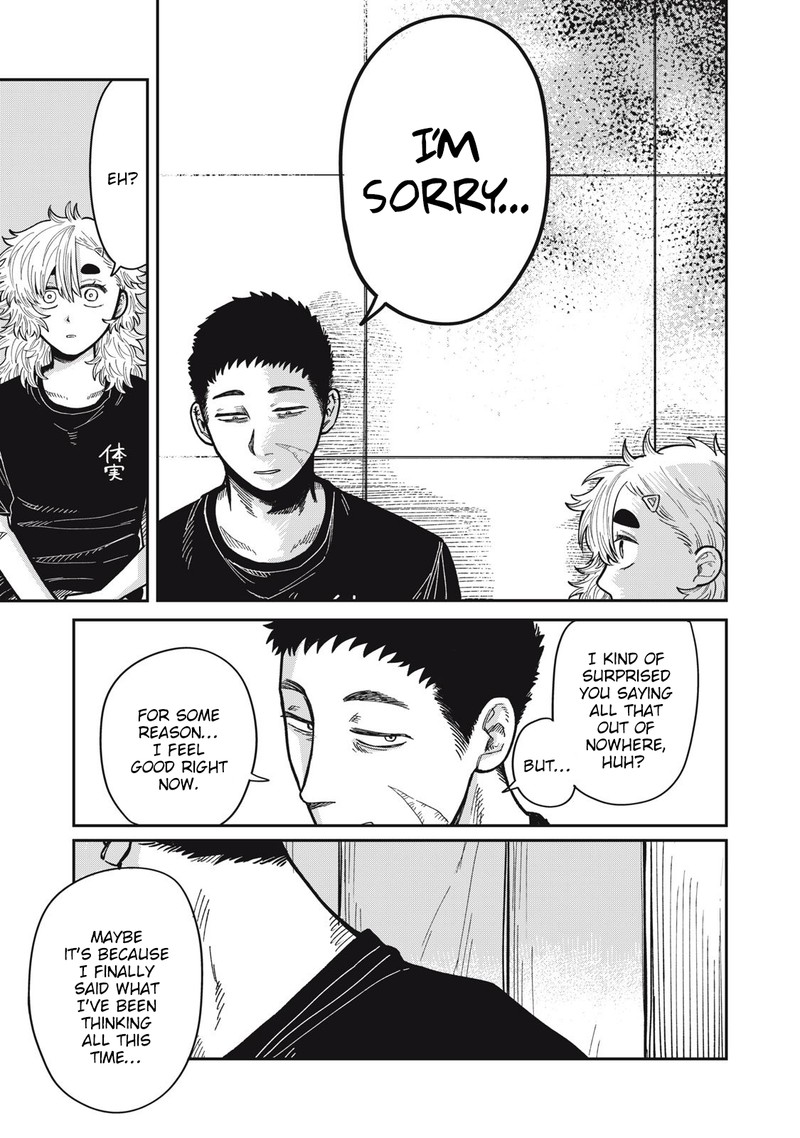 Kimi Wa Ore No Yasashikunai Haru 19 5