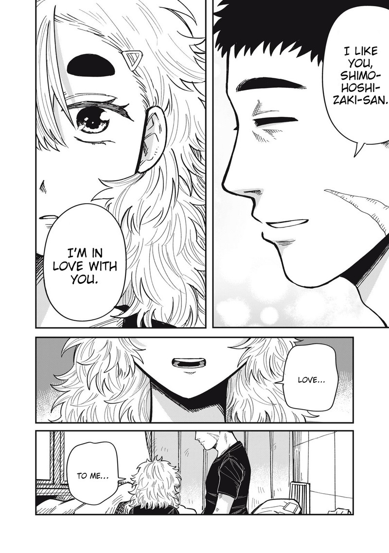 Kimi Wa Ore No Yasashikunai Haru 19 6