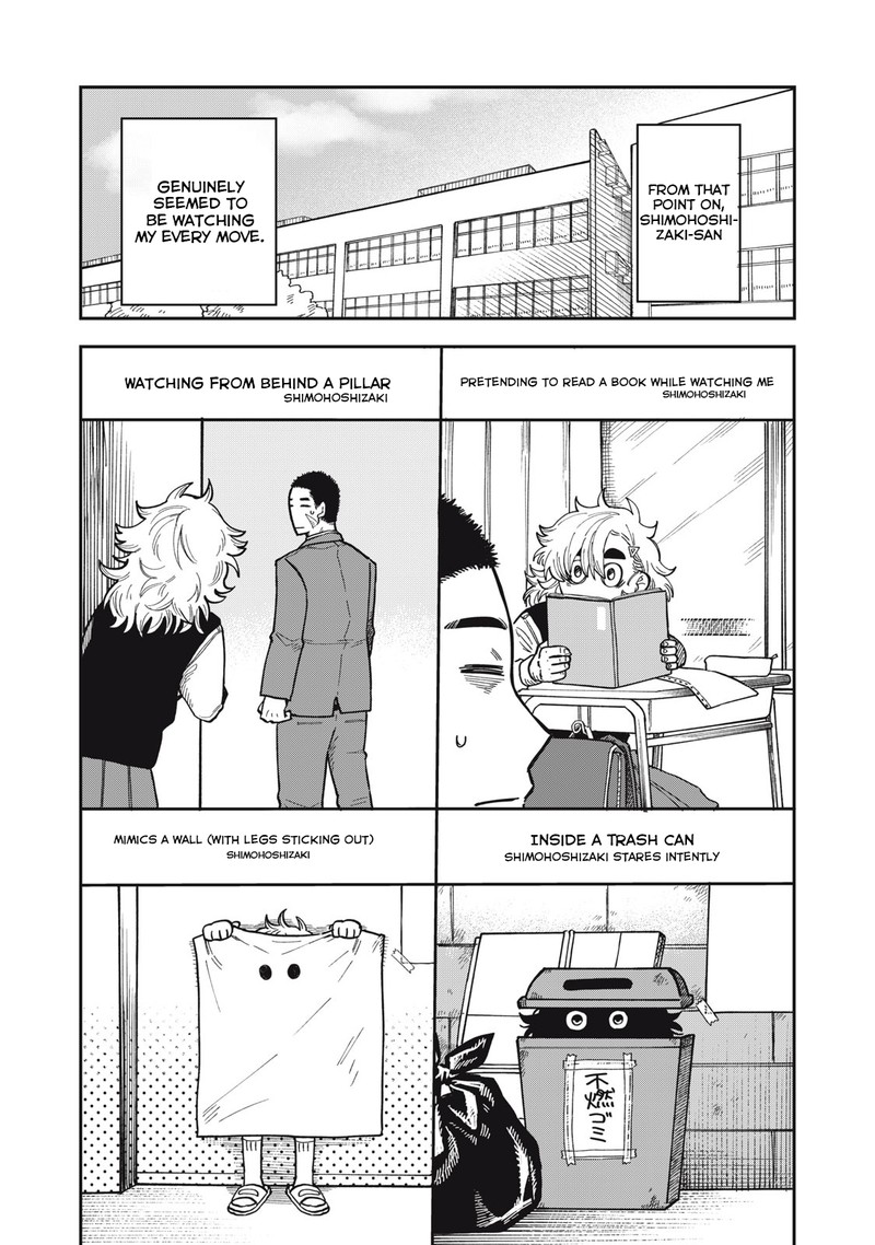 Kimi Wa Ore No Yasashikunai Haru 2 11