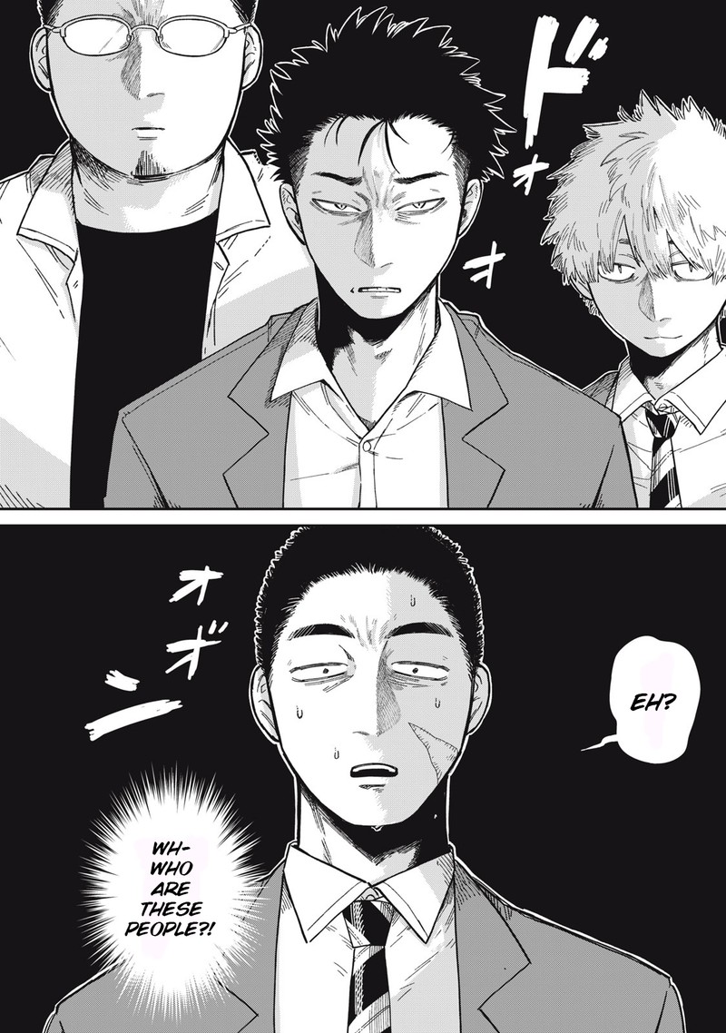 Kimi Wa Ore No Yasashikunai Haru 2 16