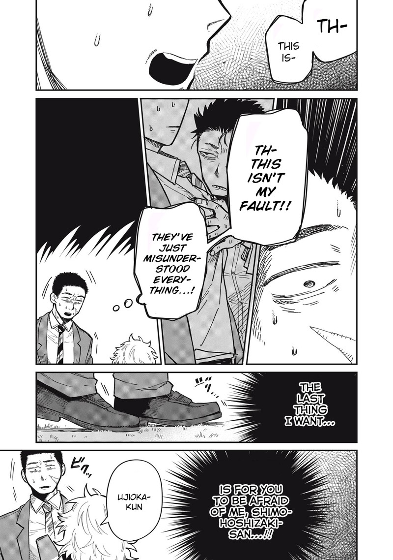 Kimi Wa Ore No Yasashikunai Haru 2 26