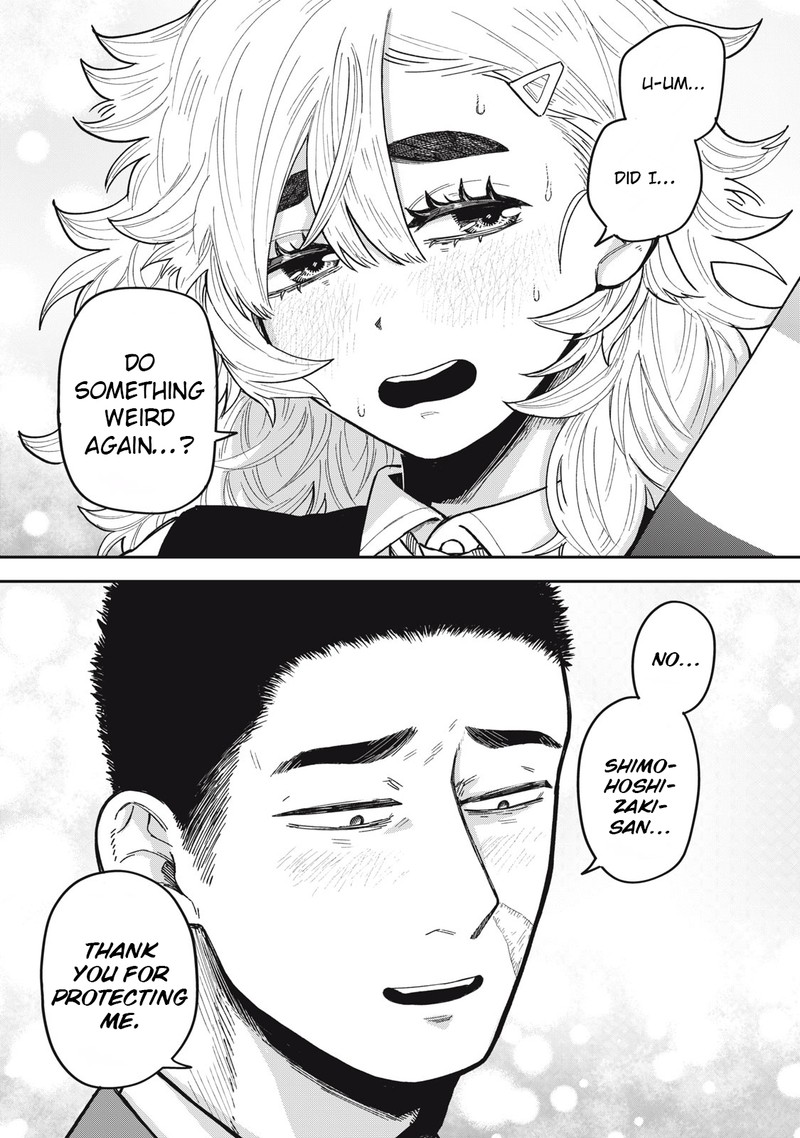 Kimi Wa Ore No Yasashikunai Haru 2 34