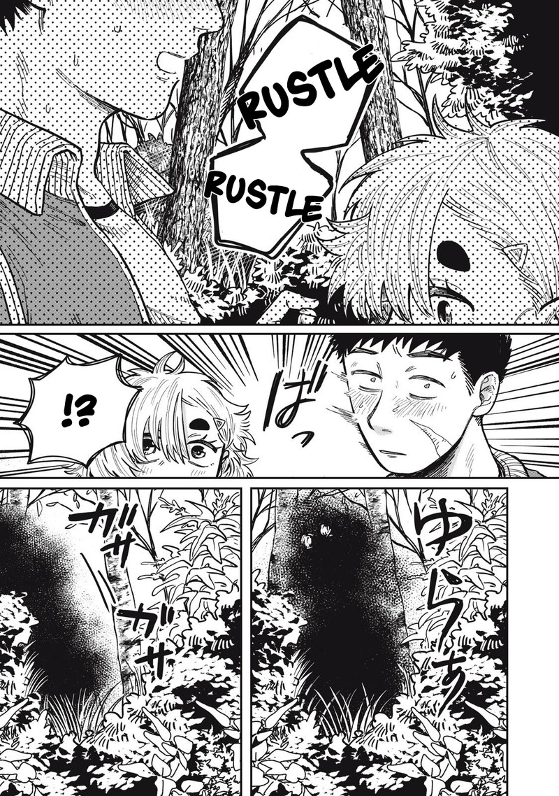 Kimi Wa Ore No Yasashikunai Haru 20 17