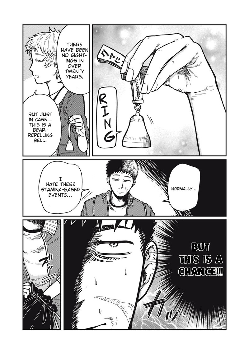 Kimi Wa Ore No Yasashikunai Haru 20 5