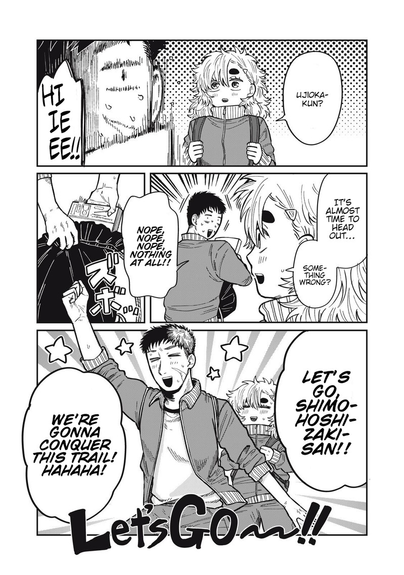 Kimi Wa Ore No Yasashikunai Haru 20 7