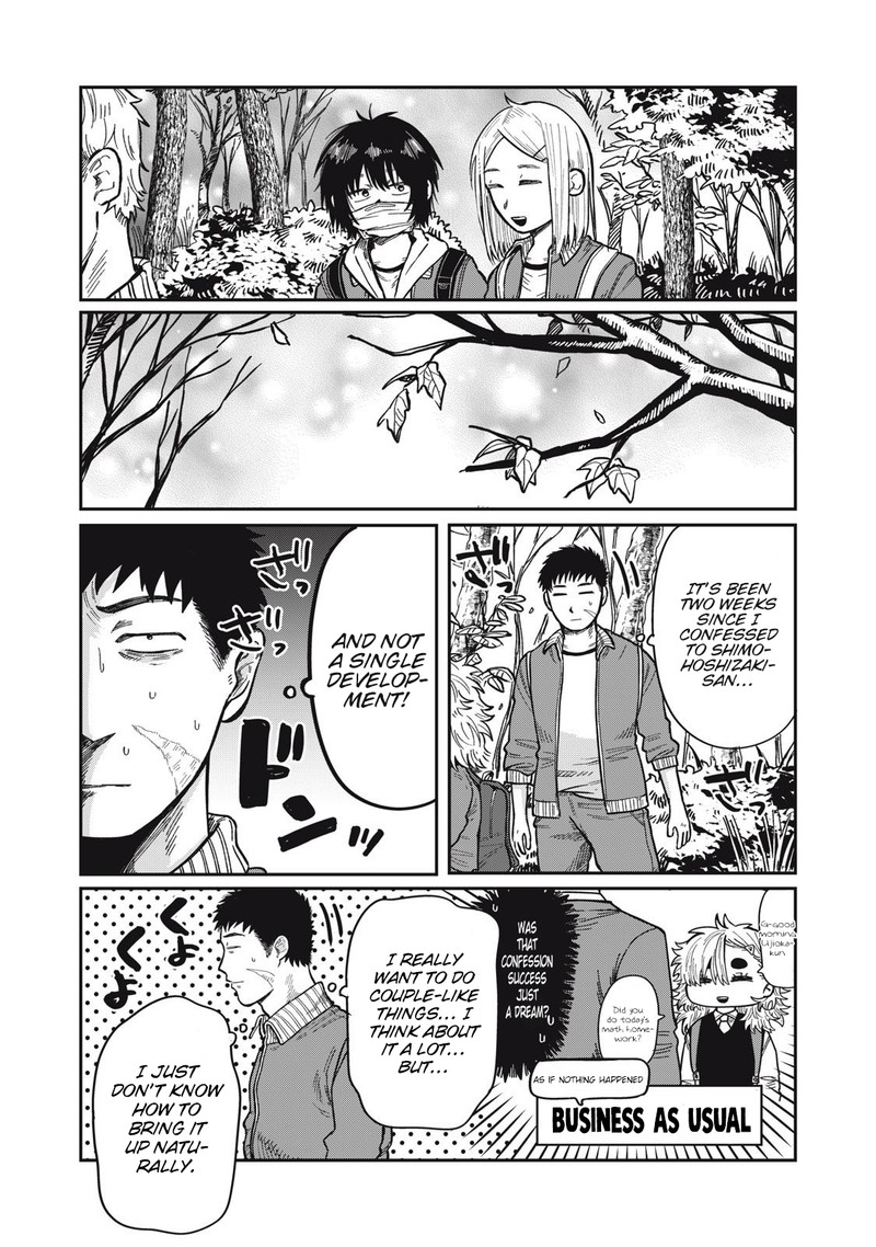 Kimi Wa Ore No Yasashikunai Haru 20 8