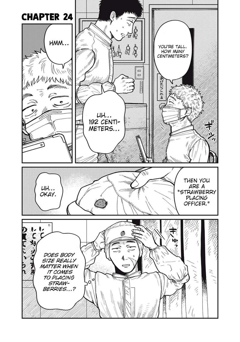 Kimi Wa Ore No Yasashikunai Haru 24 1