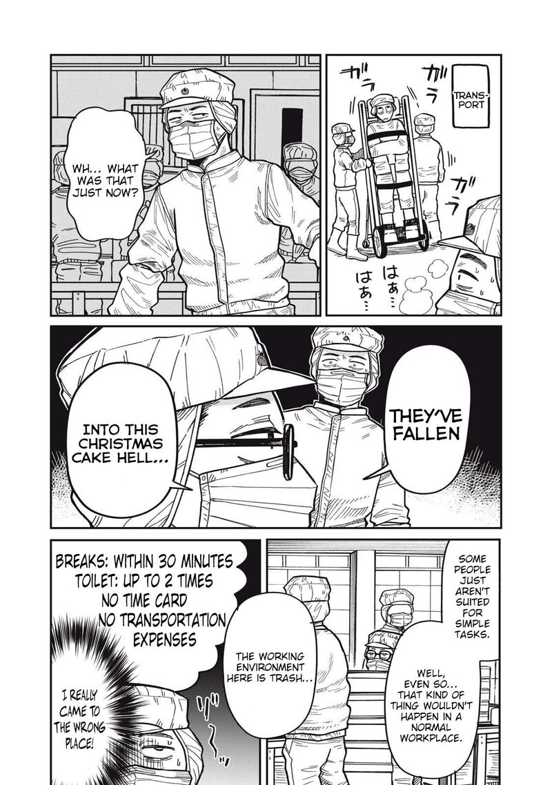 Kimi Wa Ore No Yasashikunai Haru 24 10