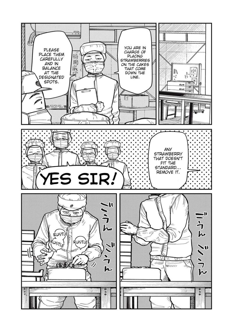 Kimi Wa Ore No Yasashikunai Haru 24 2