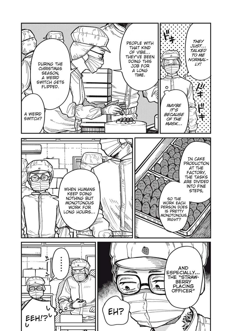 Kimi Wa Ore No Yasashikunai Haru 24 4