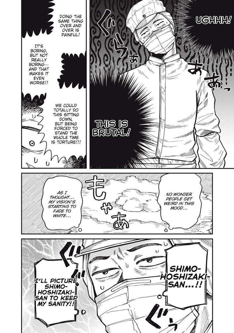 Kimi Wa Ore No Yasashikunai Haru 24 6