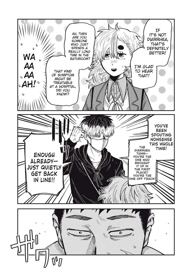 Kimi Wa Ore No Yasashikunai Haru 25 15