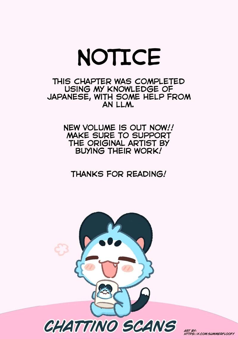 Kimi Wa Ore No Yasashikunai Haru 25 21