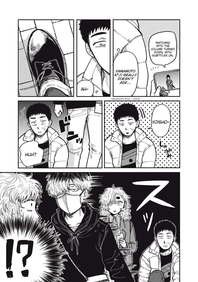 Kimi Wa Ore No Yasashikunai Haru 25 9