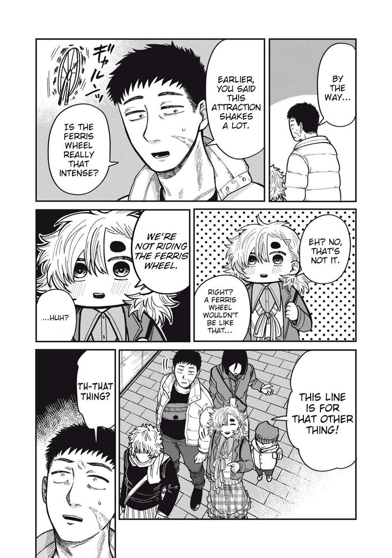 Kimi Wa Ore No Yasashikunai Haru 26 2