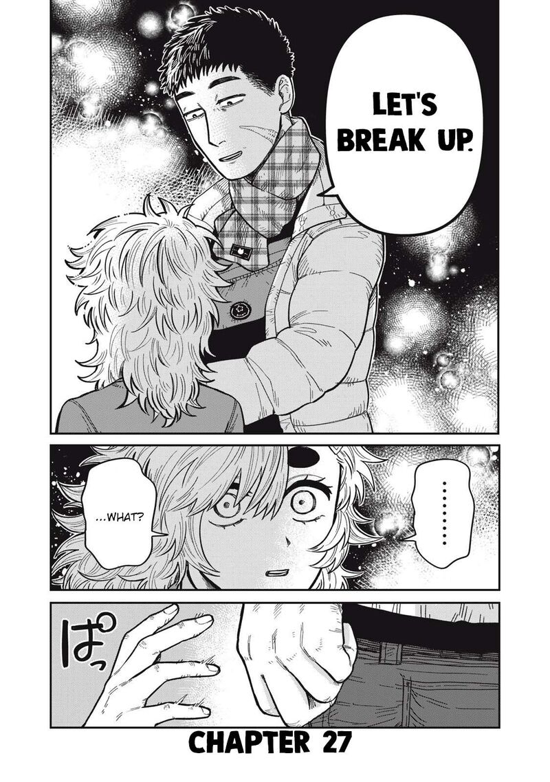 Kimi Wa Ore No Yasashikunai Haru 27 1