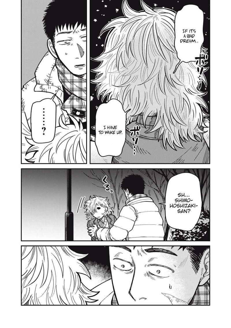 Kimi Wa Ore No Yasashikunai Haru 27 10